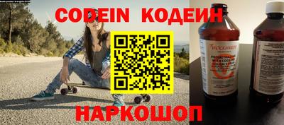 сатива Кимры