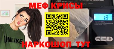 героин Кингисепп