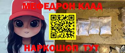 сатива Кимры