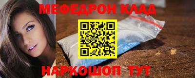 сатива Кимры
