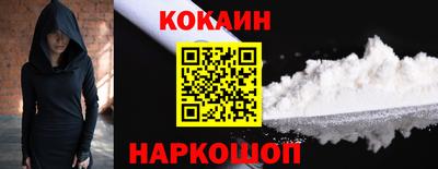 героин Кингисепп