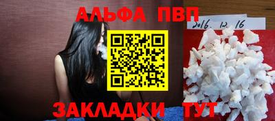 сатива Кимры
