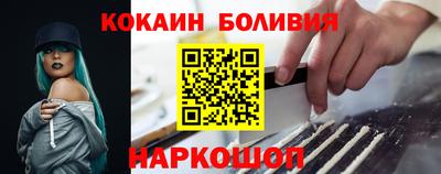 сатива Кимры