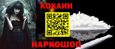 героин Кингисепп