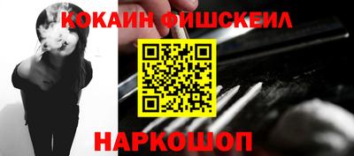 сатива Кимры
