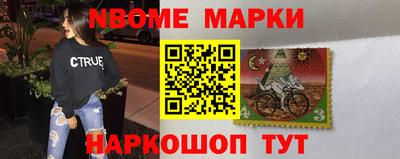 героин Кингисепп