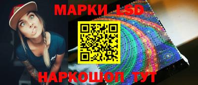 сатива Кимры