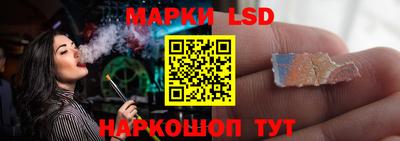 синтетический гашиш Кинель