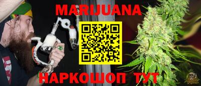 героин Кингисепп