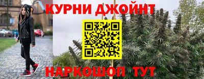 героин Кингисепп