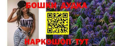 героин Кингисепп