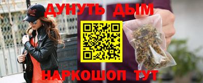 сатива Кимры