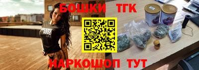 сатива Кимры