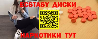 сатива Кимры