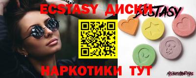 сатива Кимры
