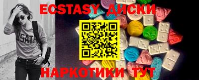 сатива Кимры