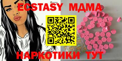 сатива Кимры