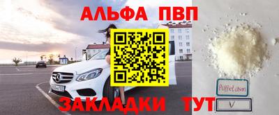 сатива Кимры