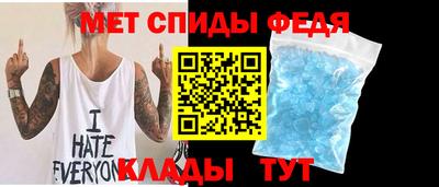 сатива Кимры