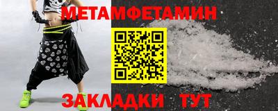 героин Кингисепп