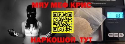 сатива Кимры