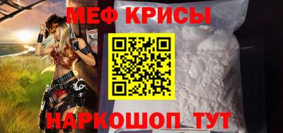 сатива Кимры