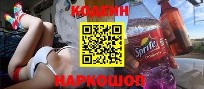 героин Кингисепп