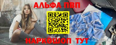 сатива Кимры