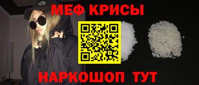 героин Кингисепп